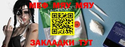 гашиш Кунгур