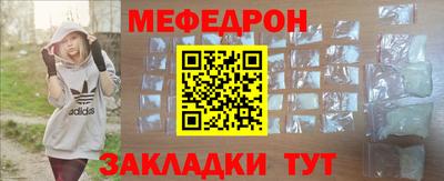 гашиш Кунгур