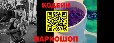 гашиш Кунгур