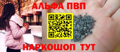 гидропоника Кумертау