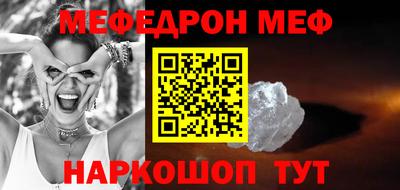 гидропоника Кумертау