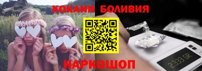 гидропоника Кумертау