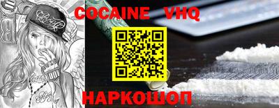 гашиш Кунгур