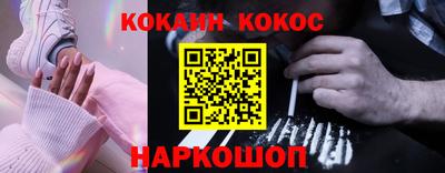 гидропоника Кумертау