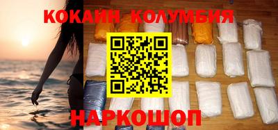 гидропоника Кумертау