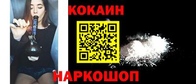 скорость Кулебаки