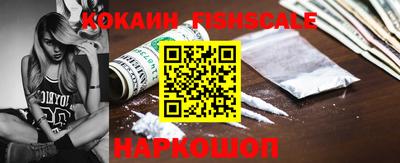 гидропоника Кумертау