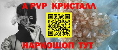 скорость Кулебаки