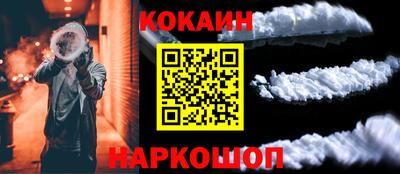 гашиш Кунгур
