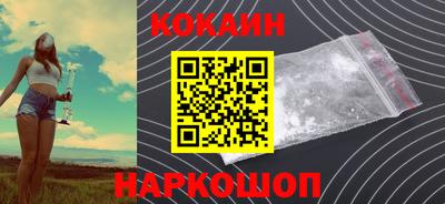 скорость Кулебаки