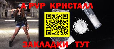скорость Кулебаки