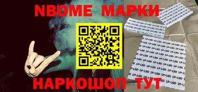 гашиш Кунгур