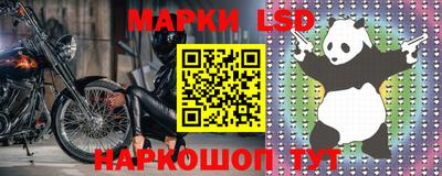гидропоника Кумертау