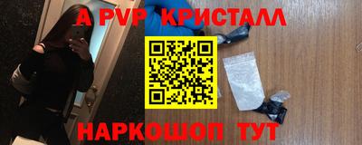 скорость Кулебаки