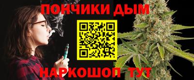 гидропоника Кумертау