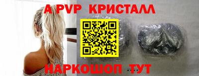 гидропоника Кумертау