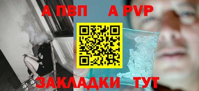 гашиш Кунгур