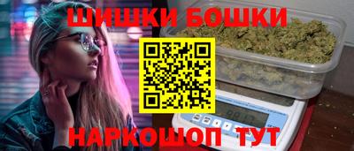 скорость Кулебаки