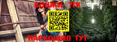 гидропоника Кумертау