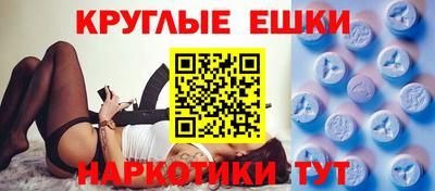 гидропоника Кумертау
