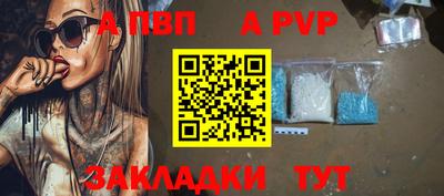 скорость Кулебаки