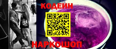 скорость Кулебаки