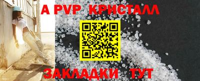 гидропоника Кумертау