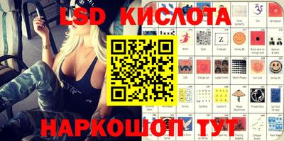 скорость Кулебаки