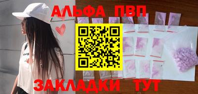 скорость Кулебаки