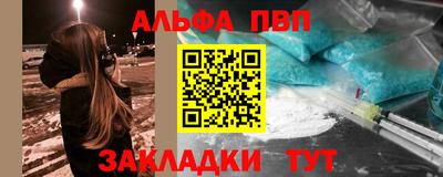 скорость Кулебаки