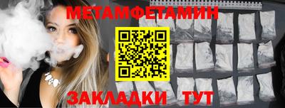 гашиш Кунгур