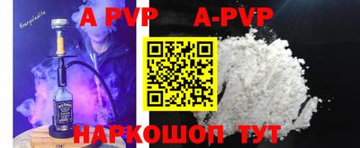 гидропоника Кумертау