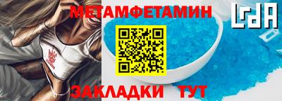 гашиш Кунгур