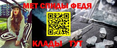 гашиш Кунгур