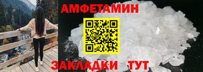 скорость Кулебаки