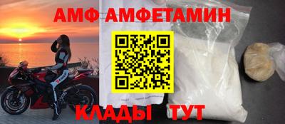 гидропоника Кумертау