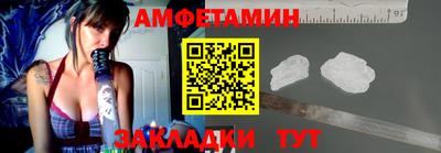 гашиш Кунгур