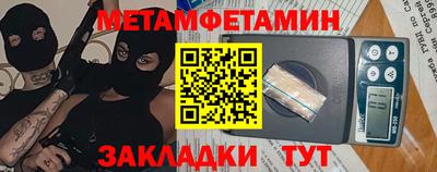гашиш Кунгур