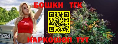 скорость Кулебаки