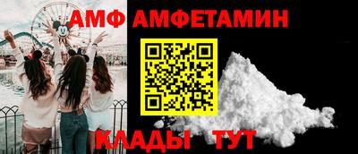 гашиш Кунгур