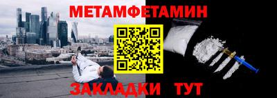 скорость Кулебаки