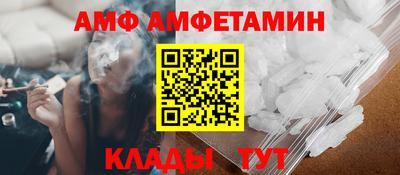 гидропоника Кумертау