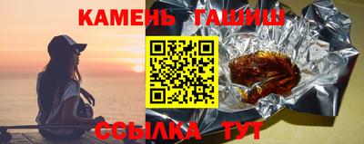 гидропоника Кумертау
