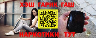 гидропоника Кумертау