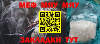 гашиш Кунгур