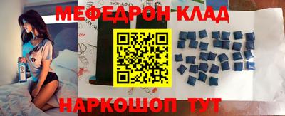 гашиш Кунгур