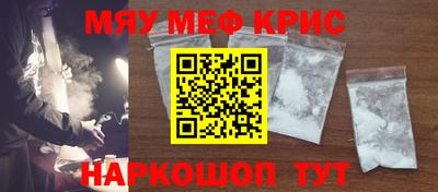 гашиш Кунгур