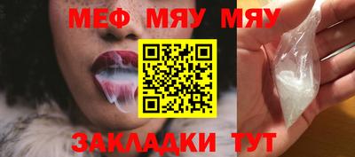 гидропоника Кумертау